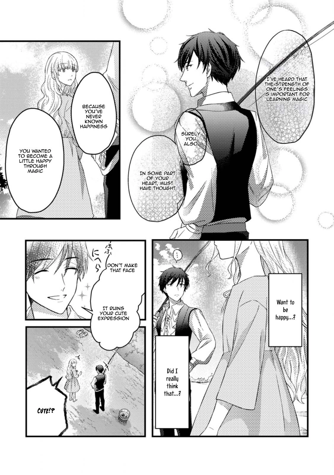 The Cursed Lady’s New Life with a Mysterious Mage. Chapter 2 Page 6